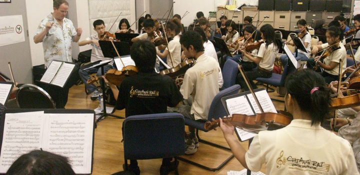 Youth Orchestras